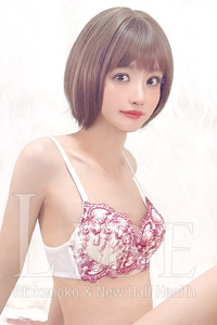 椎名 沙織